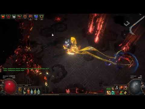 A7 Sirus Harvest current