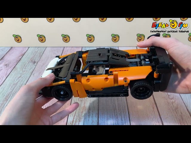 Конструктор Lanson Toys Спорткар Senna GTR 332дет - видео