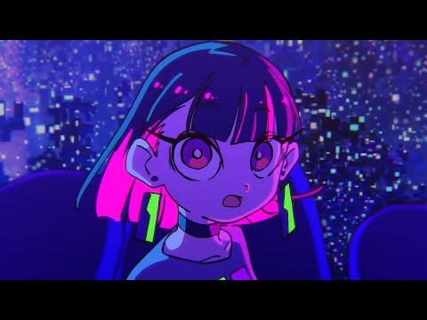 oaf1 - waste uv time w/ lain (lyrics)