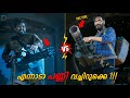Kaithi vs Bholaa ROASTING!!! | Vikram | Malayalam | Duo media