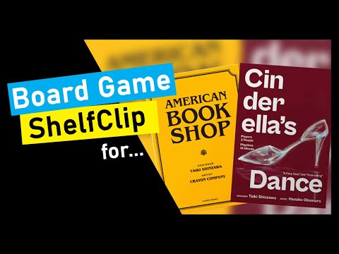 ShelfClips: American Bookshop, & Cinderella's Dance (Short Preview)