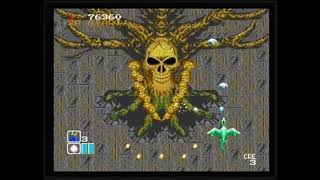 DRAGON SABER (PC ENGINE - FULL GAME)