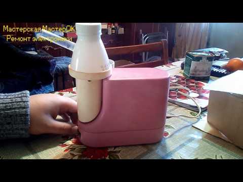 Лайфхак с старым советским ультразвуковым компрессорным ингалятором