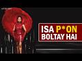The Polygamist Series Review Explain By Baponmg