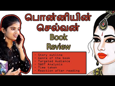 download lagu mp3 mp4 Ponniyin Selvan Review, download lagu Ponniyin Selvan Review gratis, unduh video klip Ponniyin Selvan Review