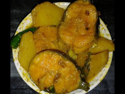 Bangladeshi recipe – Hot n Spicy Aar fish Curry with Ginger & Fenugreek / Aadaa Methi Aarer Jhal