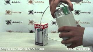Bosch MKM6000 - відео 2
