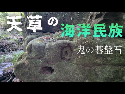 考古学: 湖で見つかった村 - まるで要塞のようだ