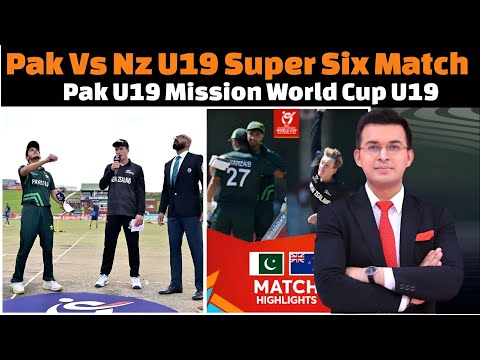Pakistan Vs New Zealand U19 Super Six Match / U19 World Cup 2026.