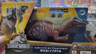 マテル ジュラシックワールド  ダイノトラッカーズ イリタトル