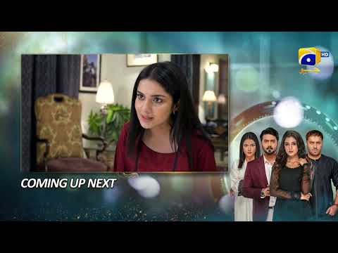 Baylagaam Episode 44 Upcoming Teaser - 19th November 2023 - HAR PAL GEO