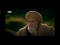 Dekhna Ye Hai Ki Safar Main Allah Ko Humsafar Banaya Hai Ya Nhi Ertigrul Ghazi Ibnul Arabi