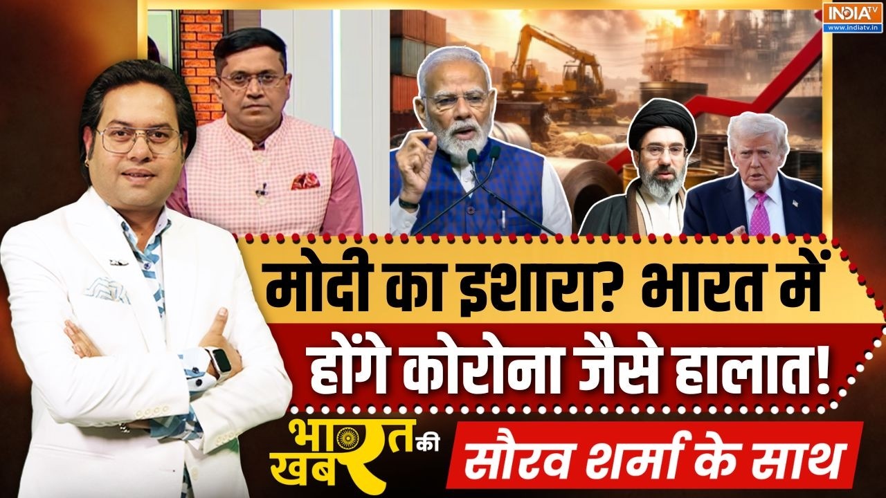 Bharat Ki Khabar | Saurav Sharma : मोदी का इशारा, भारत में होंगे कोरोना जैस?