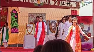 चित्र उपलब्द नहीं है