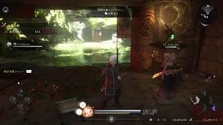 仁王3