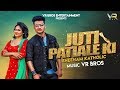 Juti-Patiale-Ki-Official-Teaser--Sheenam-Katholic--Dheeraj--Gauri--Haryanvi-Songs-2018--VR-BROS Video,Mp3 Free Download