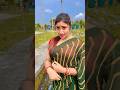 Dhup Me Nikla Na Karo Roop Ki Rani Shorts