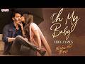 Oh My Baby Video Lyrics Guntur Kaaram Movie Mahesh Babu Sreeleela Thaman S Trivikram