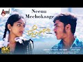 Drona Neenu Mechokaage Dr Shivarajkumar Iniya Pramod Chakravarthi Ramkrish Dolphin Media House