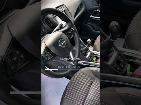 фото opel zafira c 0