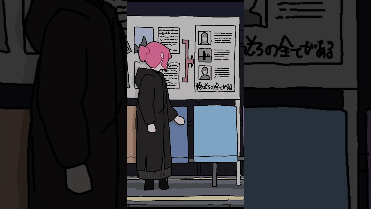 Joint Beauty - SUGAR (feat. nqrse & somunia)  @nqrse ​⁠@nq2 @somunia_official #nqrse #somunia