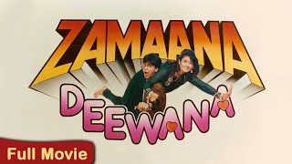ZAMAANA DEEWANA Full Movie 1995 - Shah Rukh Khan R