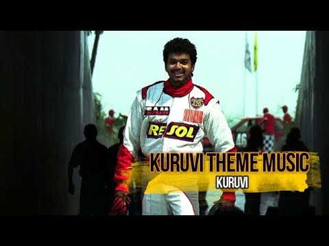 Kuruvi Title BGM | Kuruvi | Vidyasagar | Mass Intro BGM♥