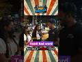 Tamil Girl Speaking Bad Words Meimedia333 Meimedia Aaki Talkshow Fun Funny Love Like