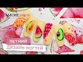 Гель-лак Komilfo Deluxe Series D228 (малиново-рожевий, емаль), 8 мл