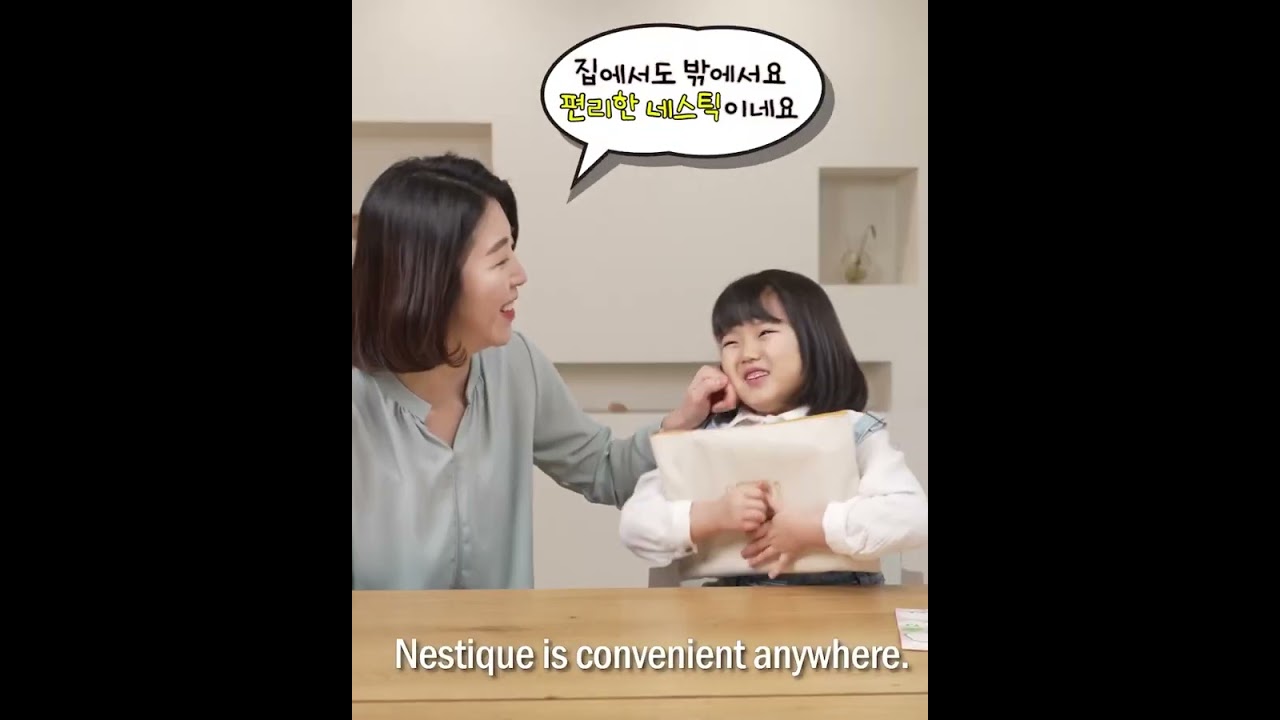 Nguyên liệu làm nên dụng cụ ăn trẻ em Nestique [ECOZEN] BY https://bepnhatoi.com