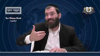 אמוד יומי מסכת פסחים דף 11A