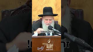 חינוך במילים טובות (מוסדות אור החיים) - התמונה מוצגת ישירות מתוך אתר האינטרנט יוטיוב. זכויות היוצרים בתמונה שייכות ליוצרה. קישור קרדיט למקור התוכן נמצא בתוך דף הסרטון חינוך במילים טובות (מוסדות אור החיים) - התמונה מוצגת ישירות מתוך אתר האינטרנט יוטיוב. זכויות היוצרים בתמונה שייכות ליוצרה. קישור קרדיט למקור התוכן נמצא בתוך דף הסרטון