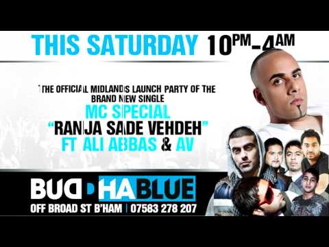 Sat 7th July Mc-Special Ali Abbas AV Ranja Sade Vehdeh Official Single Launch