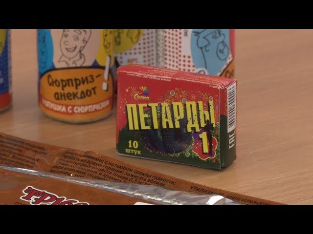 Новый год всё ближе