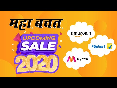 download lagu mp3 mp4 Upcoming Sale On Flipkart And Amazon, download lagu Upcoming Sale On Flipkart And Amazon gratis, unduh video klip Upcoming Sale On Flipkart And Amazon