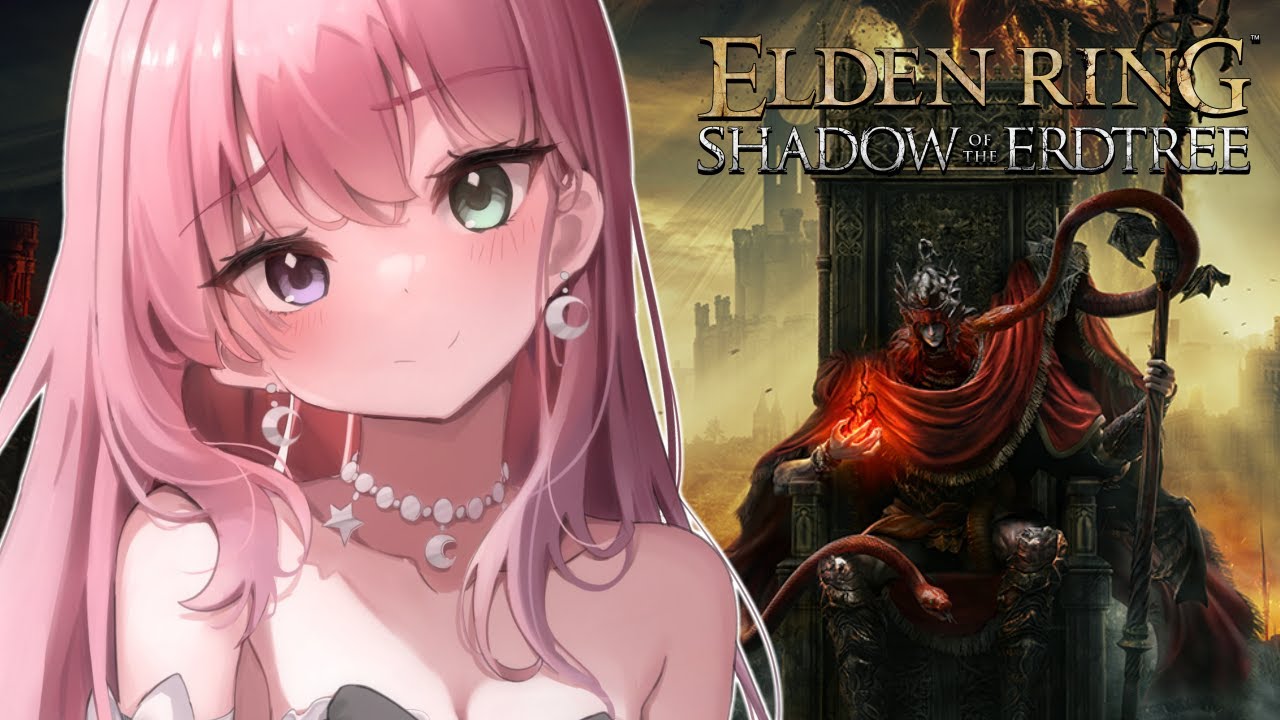 【 ELDEN RING|DLC 】いざ影の地へ!DLC突入なのら!(・o・🍬)#1【姫森ルーナ/ホロライブ】※ネタバレあり
