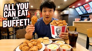World's ONLY All You Can Eat KFC BUFFET in Tokyo Japan