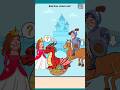 Real Love Comes Out Impossible Date Tricky Riddle Game Android IOS