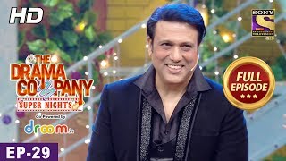 The Drama Company - Episode 29 - Full Episode - 22nd October, 2017 video