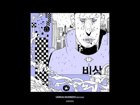 UNREALNUMBERS - Nadia (AMENIIA Records)