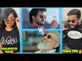 VARISU Trailer & THUNIVU Trailer REACTION😍 !! Thalapathy Vijay | Ajith Kumar | KL With TN