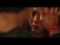 My Name Love Scene Jiwoo And Pildo