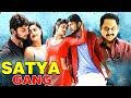 Satya Gang New Released South Indian Hindi Dubbed Action Movie South Blockbuster Movie Sathvik