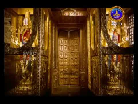 Thomala seva Devotional  song