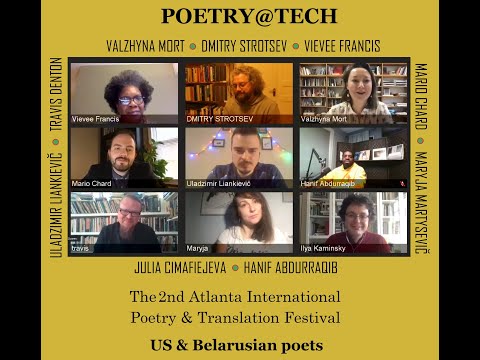 Poetry@Tech: The 2nd Atlanta International Poetry & Translation Festival, featuring Belarusian poets