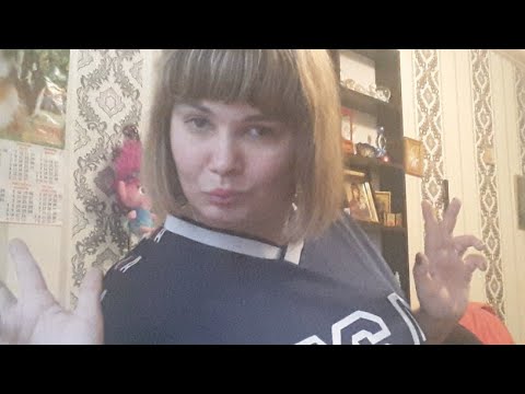 Я вернулась. Подарочки от Олечки.😊 Весёлое настроение. Викторина. Общаемся и поём.