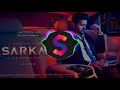 Top Tucker | Sarkar | Remix