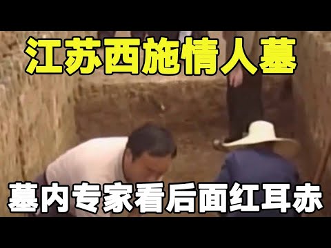銅祖西施