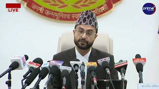 LIVE: साझा समयः नीति, नेतृत्व र नागरिकको आवाज | Prime TV HD