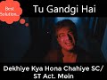 Vedalam Dialogues